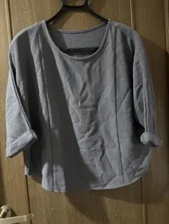 Item thumbnail for item 59f6381b-6cd3-43a2-aa1c-9e3415769be0