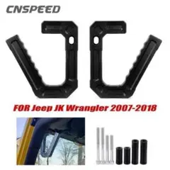 jeep ジープ ラングラー JK グラブギャブハンドル4点セット - メルカリ