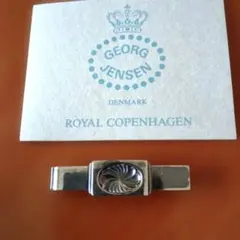 GEORG JENSEN ネクタイピン 925 シルバーのサムネイル