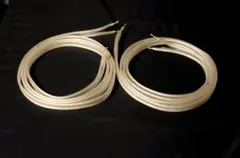 寒色系のリファレンス☆Van den Hul M.C. D102 MKⅢ XLRケーブル　1.5ｍペア 2025年最新van den hulの人気アイテム - メルカリ