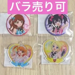 プリティーリズム 天宮りずむ 缶バッジ 3個セット - メルカリ