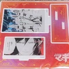 2025年最新】練紅炎の人気アイテム - メルカリ