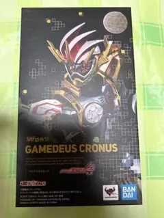 TSUNAMI様 リクエスト 2点 まとめ商品