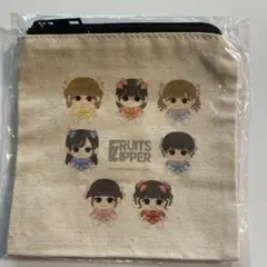FRUITS ZIPPER キャラクター ポーチ