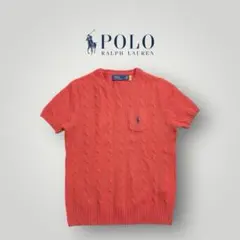 Ralph Lauren 半袖ニットオレンジ S ケーブルニット 現行モデル - メルカリ