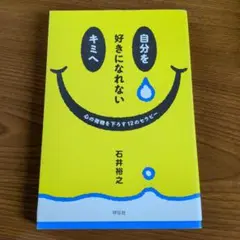 Item thumbnail for item f505d092-9938-4537-a6cf-af548b9ba368