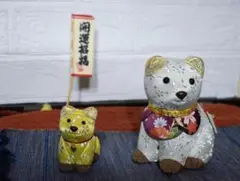 Item thumbnail for item 68233fcc-92e0-492e-bcd2-86a9a21661e3