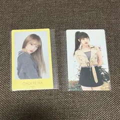 2025年最新】izoneイェナの人気アイテム - メルカリ