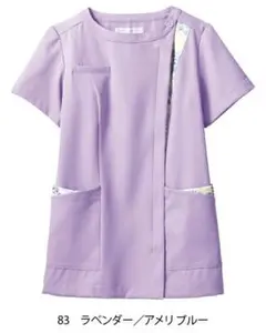 ローラアシュレイ　スクラブ　ナース服　Ｓ　ラベンダーのサムネイル