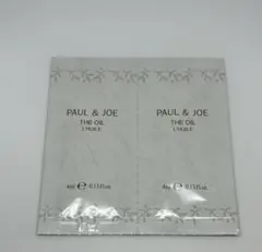 ポール&ジョー　スキンケア　トリートメントオイル　試供品