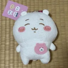 新品未使用　タグ付き　ちいかわ　がま口ポーチ