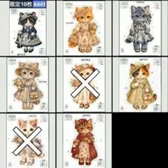 オーダー中パネル No．24 毛糸うさぎ 被り物猫ちゃん❤ブックカバー