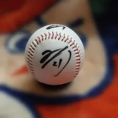 広島カープ　中崎翔太　本人直筆 サインボール　激安