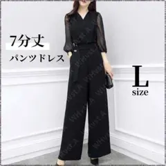 L ブラック オールインワン パンツドレス Vネック きれいめ フォーマル