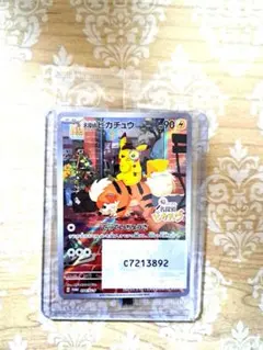 ポケモンカード ピカチュウ プロモパック10P 未開封＋名探偵ピカチュウ 未開封 名探偵ピカチュウ】プロモ 未開封✨ - メルカリ