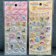 よーちゃん様 リクエスト 2点 まとめ商品