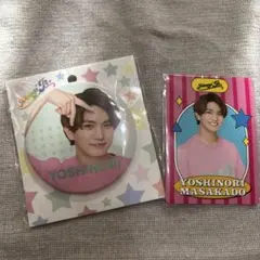 ぴよ様 リクエスト 2点 まとめ商品