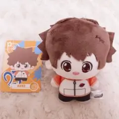 Item thumbnail for item 7ec23fd2-34cb-4661-8171-f6fedccbb540