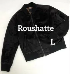 roushatte ボア