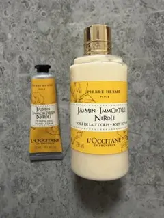 ロクシタン　ジャスミンイモーテルネロリ　ボディミルク　ハンドクリーム