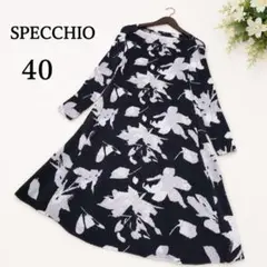 SPECCHIO シャトルプリーツ 花柄 ワンピース 日本製 モノトーン系 40のサムネイル