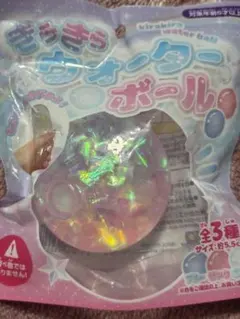 Item thumbnail for item 5af55e40-0fd9-42df-a527-22a4e9d16622