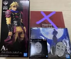 ジョジョの奇妙な冒険　一番くじ　ディオ•ブランドー　セット