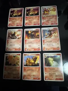 ポケモンカード 炎タイプ 9枚セット ロコン キュウコン等のサムネイル