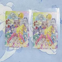 プリキュア キラキラカードグミ オールスターズ まとめ売り