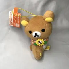 リラックマ　ひまわりブローチ　マスコットのサムネイル