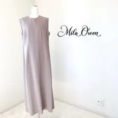 【美品】Mila Owen ノースリーブストライプ　背中あきワンピース　ベージュ