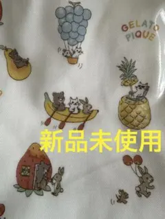 ジェラートピケ　　トートバック　 マザーズバッグ