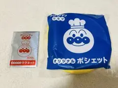 アンパンマン　ポシェット