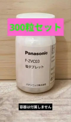 2026年最新】ジアイーノ f-mv1500の人気アイテム - メルカリ