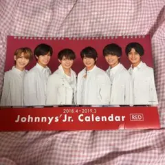 Johnny's Jr. Calendar RED 2018-2019