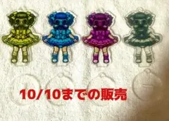 ベニアズマイモミ Lolita Dependenceアクリルスタンド