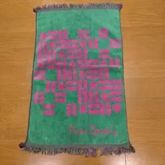 Pierre Cardin ピエール・カルダン 幾何学模様 フリンジ タオル