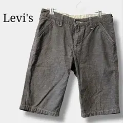 【リーバイス】デニムハーフパンツ ショートパンツ W29 グレー ドロスト M