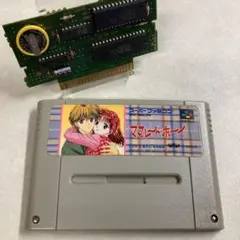 【電池&コンデンサ交換済み】ママレードボーイ スーパーファミコン