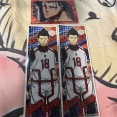 ブルーロック ステッカーandカード 馬狼照英