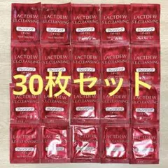 2026年最新】LACTDEW スキンケア・基礎化粧品 トライアルセット
