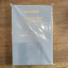 スプリング 9月号　付録のサムネイル