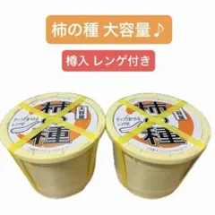 全農 もう離れたくない 業務用OPPテープ 48mm×100m巻 1箱 - メルカリ