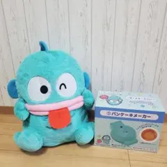 ハンギョドン スーパーラージぬいぐるみ べろだしVer. & パンケーキメーカー