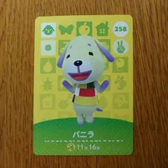 ANDY422様 リクエスト 3点 まとめ商品