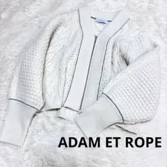 みー様専用　ADAM ET ROPE アダムエロペ ケーブルジップニット