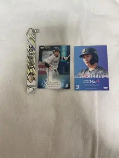 オリックス・バファローズ 廣岡大志グッズ