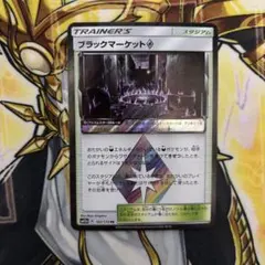 糸目様 リクエスト 7点 まとめ商品