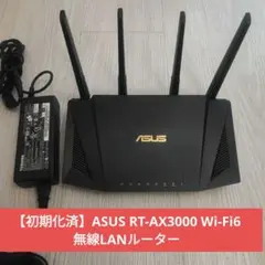 2026年最新】asus ax3000の人気アイテム - メルカリ