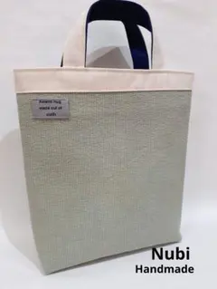 ヌビバッグ（3mm幅）韓国Nubi　バイカラー　ハンドメイド　ピスタチオ×生成